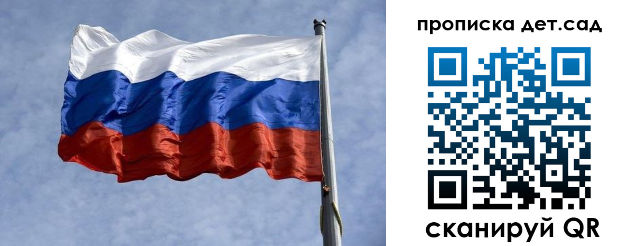 прописка иностранных граждан в Янауле